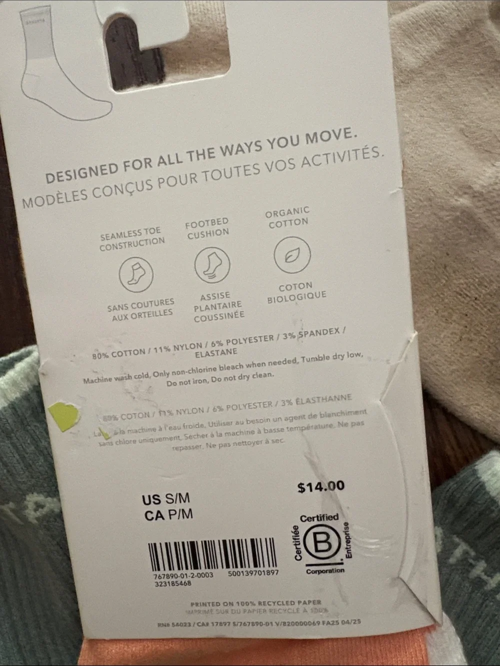 ATHLETA Colorblock Cotton Crew Socks Trio — Cream, Sage, Coral Size: Small